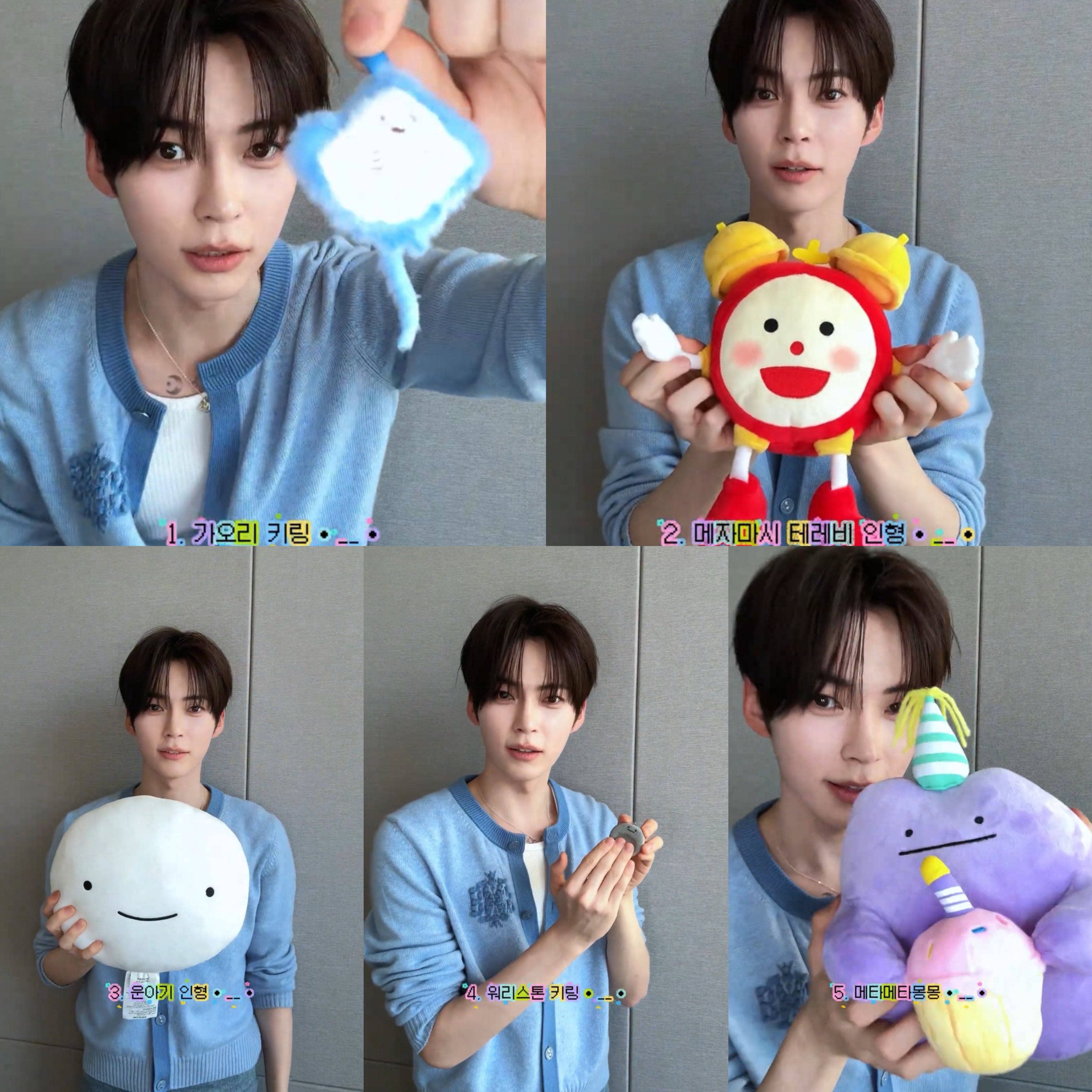 [잡담] 성한빈 깨눈러버짤 | 인스티즈
