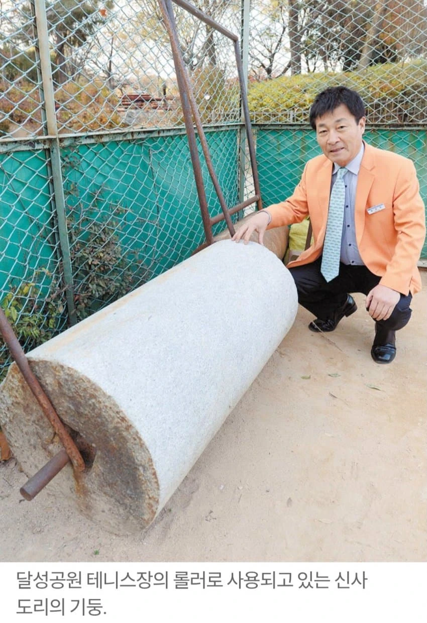 [잡담] 일본신사를 롤러로 쓰는 대구 | 인스티즈