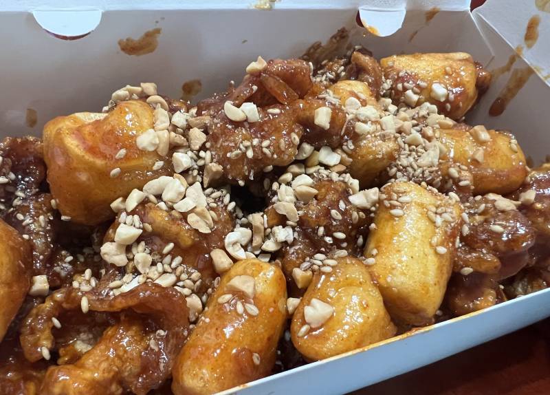 [잡담] 야르 | 인스티즈