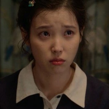 [잡담] 아이유🥺 | 인스티즈