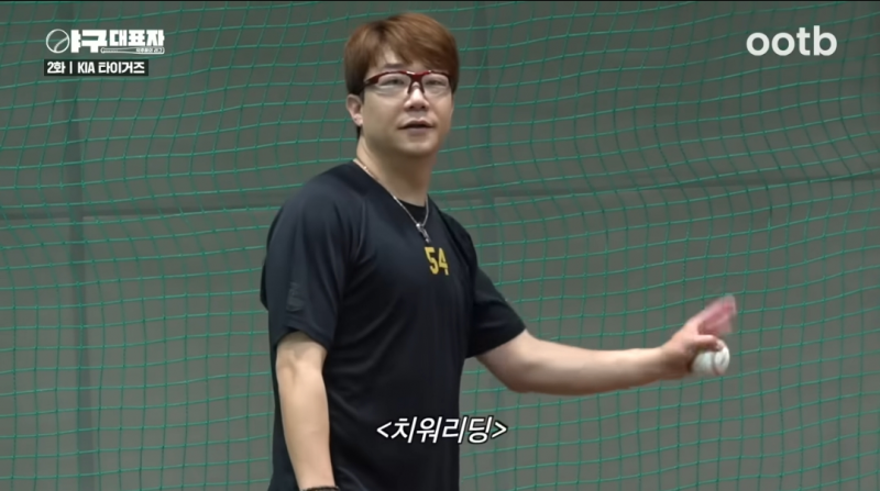 [잡담] 난 이런 언어유희가 넘 좋아 | 인스티즈