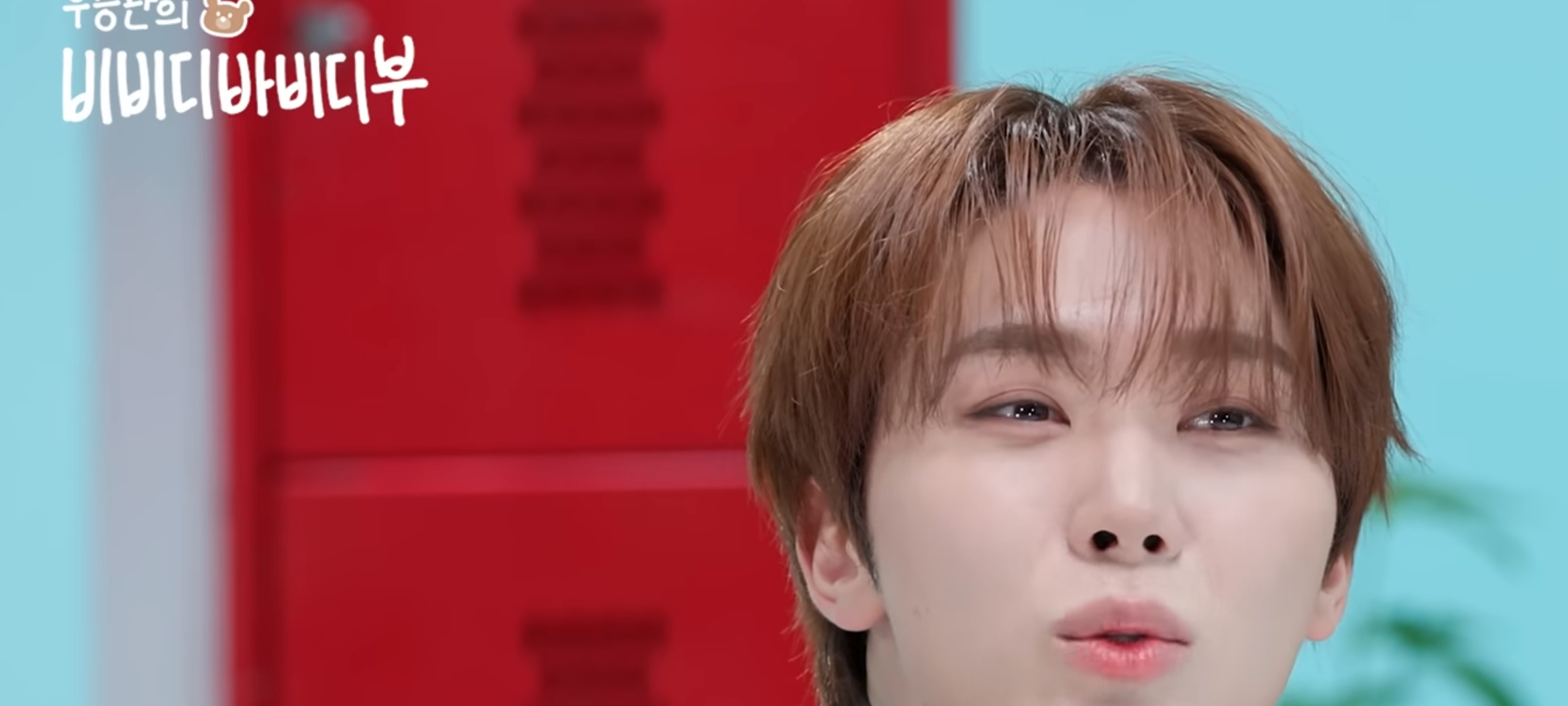 [잡담] 남돌 섀도우 정보아는사람 너무이쁘지않아? 저런 고동색깔 흔치않은데 어디꺼일까 | 인스티즈
