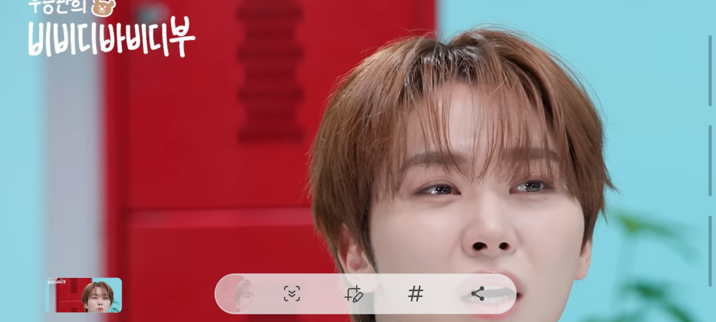 [잡담] 남돌 섀도우 정보아는사람 너무이쁘지않아? 저런 고동색깔 흔치않은데 어디꺼일까 | 인스티즈