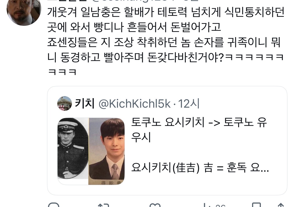[마플] 워딩쎄긴한데 탐라넘어와서 봤더니 이거 ㄹㅇ이다 | 인스티즈