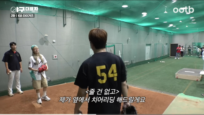 [잡담] 난 이런 언어유희가 넘 좋아 | 인스티즈