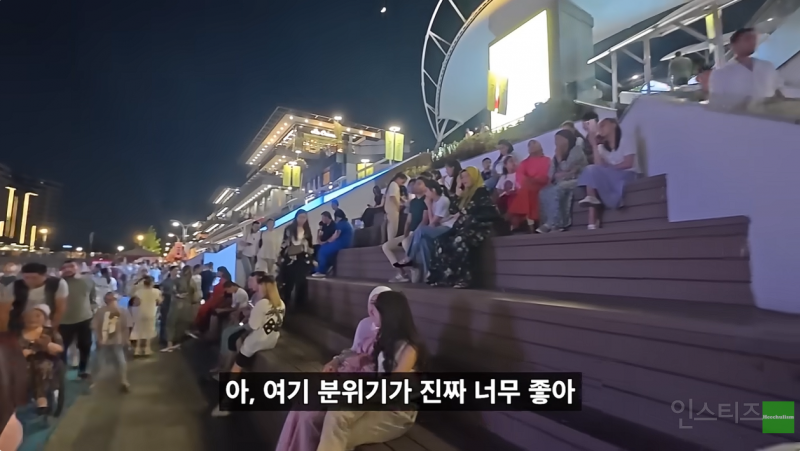 한국사람은 모르는 한국 인기가 많은 나라.JPG | 인스티즈