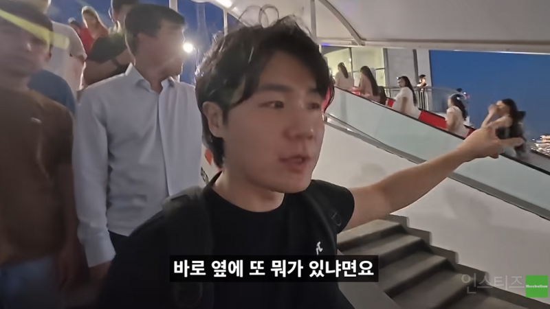 한국사람은 모르는 한국 인기가 많은 나라.JPG | 인스티즈