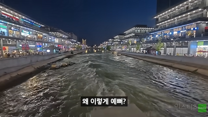 한국사람은 모르는 한국 인기가 많은 나라.JPG | 인스티즈