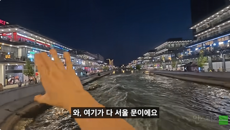 한국사람은 모르는 한국 인기가 많은 나라.JPG | 인스티즈