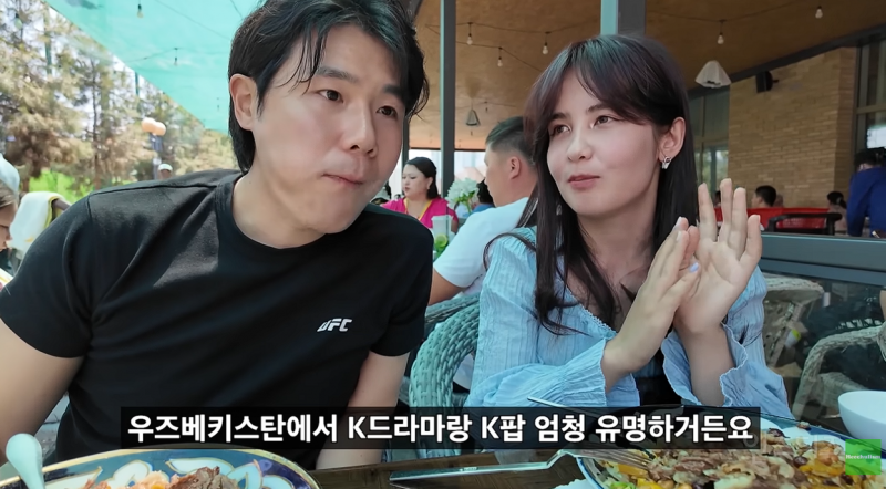한국사람은 모르는 한국 인기가 많은 나라.JPG | 인스티즈
