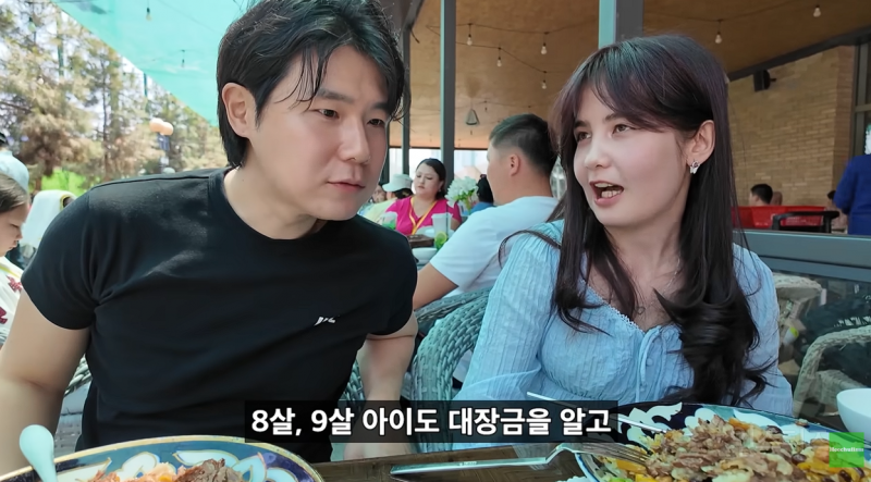 한국사람은 모르는 한국 인기가 많은 나라.JPG | 인스티즈