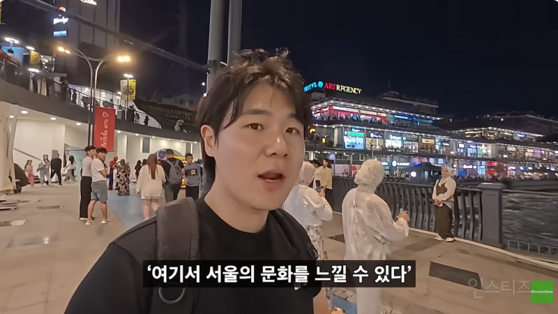 한국사람은 모르는 한국 인기가 많은 나라.JPG | 인스티즈
