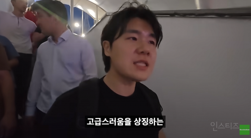 한국사람은 모르는 한국 인기가 많은 나라.JPG | 인스티즈