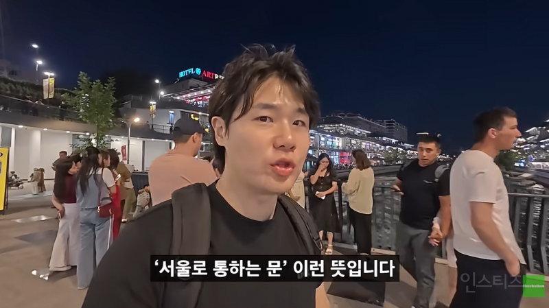 한국사람은 모르는 한국 인기가 많은 나라.JPG | 인스티즈