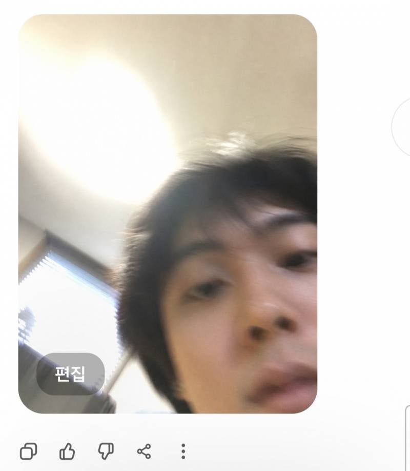 [잡담] 요즘유행하는 챗gtp질문하고 존재하지도않는 이에게 사랑에빠졌어 | 인스티즈