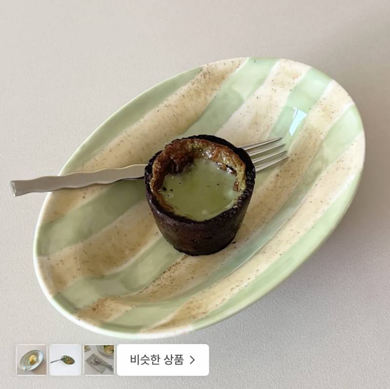 [잡담] 그릇 선물 뭐가 더 예뻐?? | 인스티즈