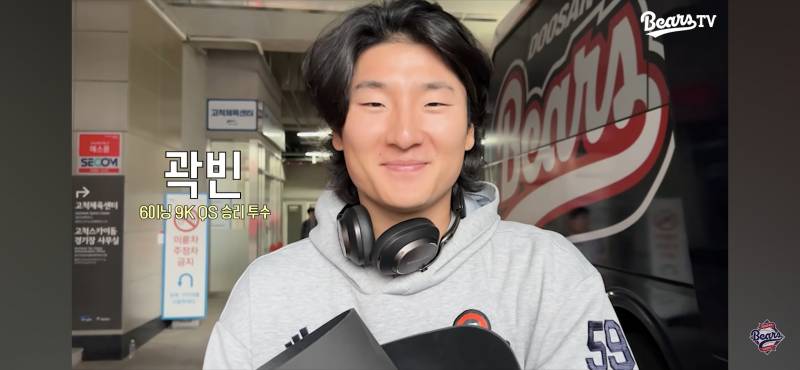 [잡담] 애프터 게임 보는데 ㅋㅋㅋㅋㅋㅋ | 인스티즈