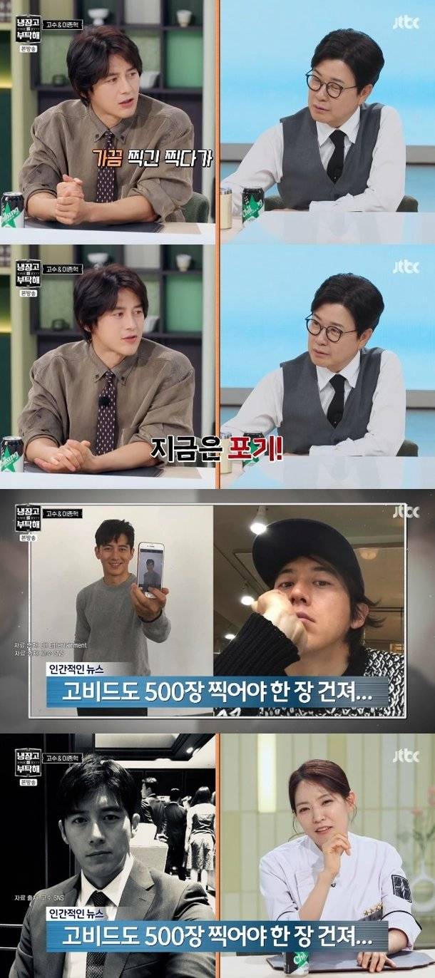 [잡담] 한화팬 연옌 망언... | 인스티즈