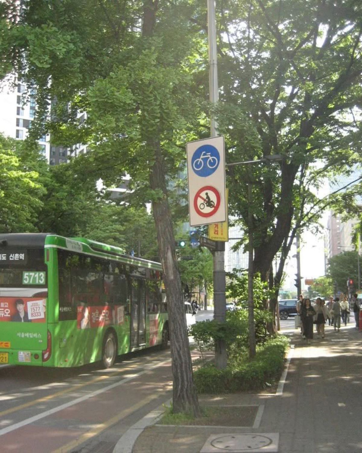 [잡담] 낭만의 계절은 여름이다 vs 겨울이다 | 인스티즈