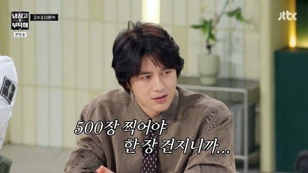 [잡담] 한화팬 연옌 망언... | 인스티즈