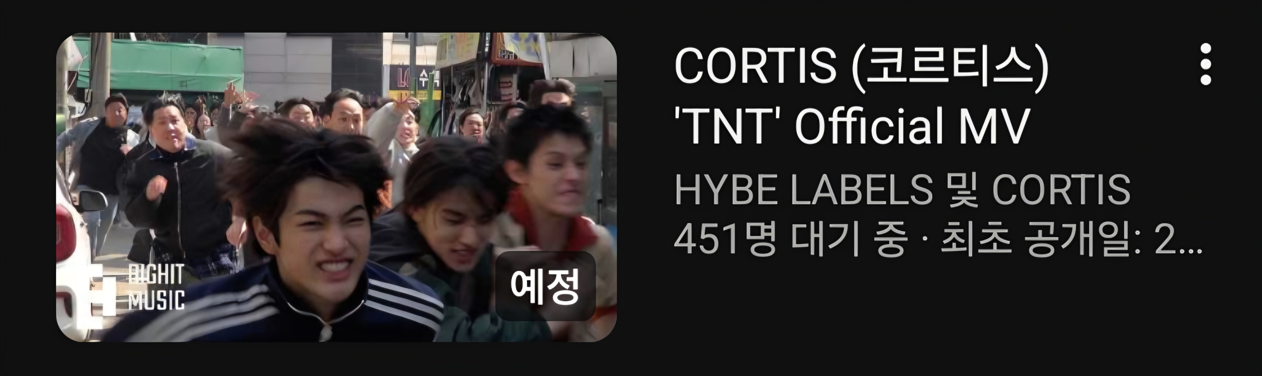 [잡담] 코르티스 TNT 뮤비 썸네일ㅋㅋㅋㅋ | 인스티즈