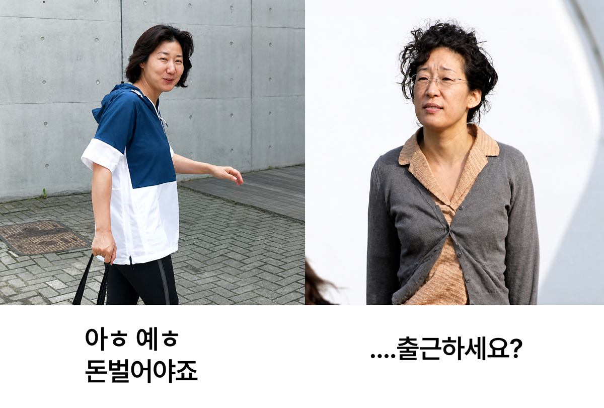 [잡담] 내일... 5월 4일 출근하세요....? | 인스티즈