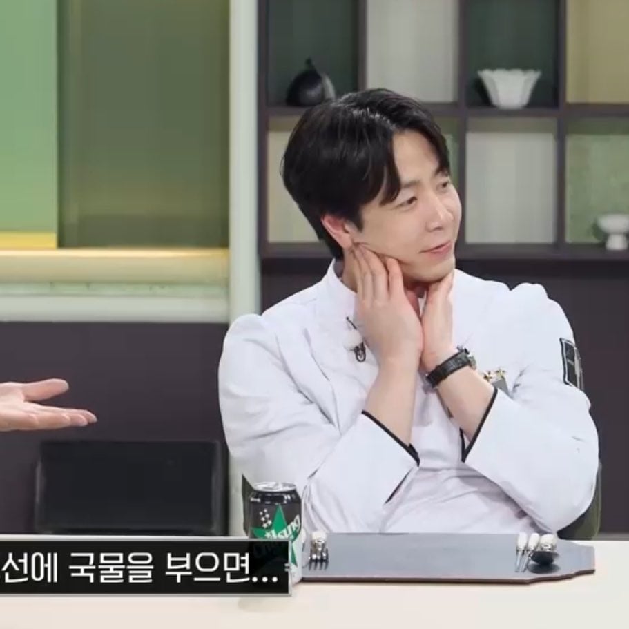 [잡담] 손종원 다음주 머리 뭐임???? | 인스티즈