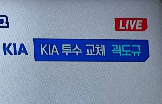 [잡담] 희귀성씨 하니까 생각나는 거 있는데 | 인스티즈