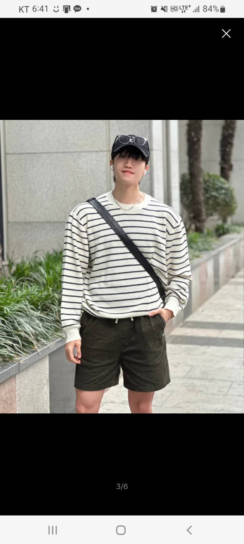 [잡담] 26 165 남익 상의 따라 입을까 하는데 어떨거 같애? | 인스티즈