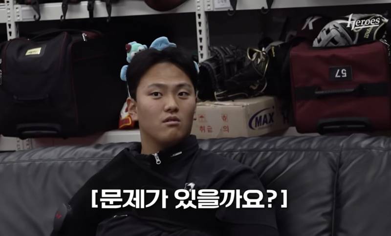 [잡담] 한교동 머리띠가 꽤 잘 어울리는 우리 안방마님 | 인스티즈