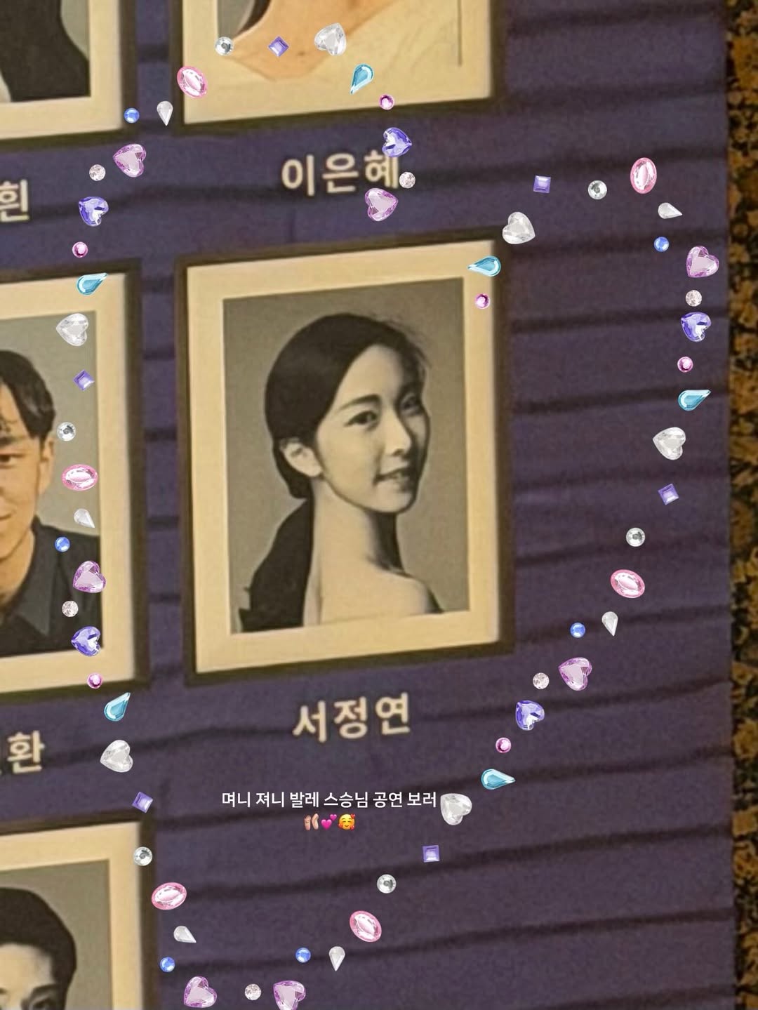 [잡담] 아이들 미연 인스타 업뎃.🎀 | 인스티즈