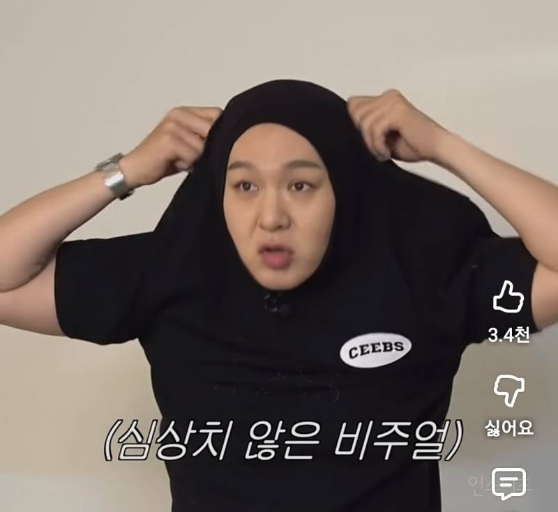 은은하게 돌아있는(p) 이창섭 개호감..jpg | 인스티즈