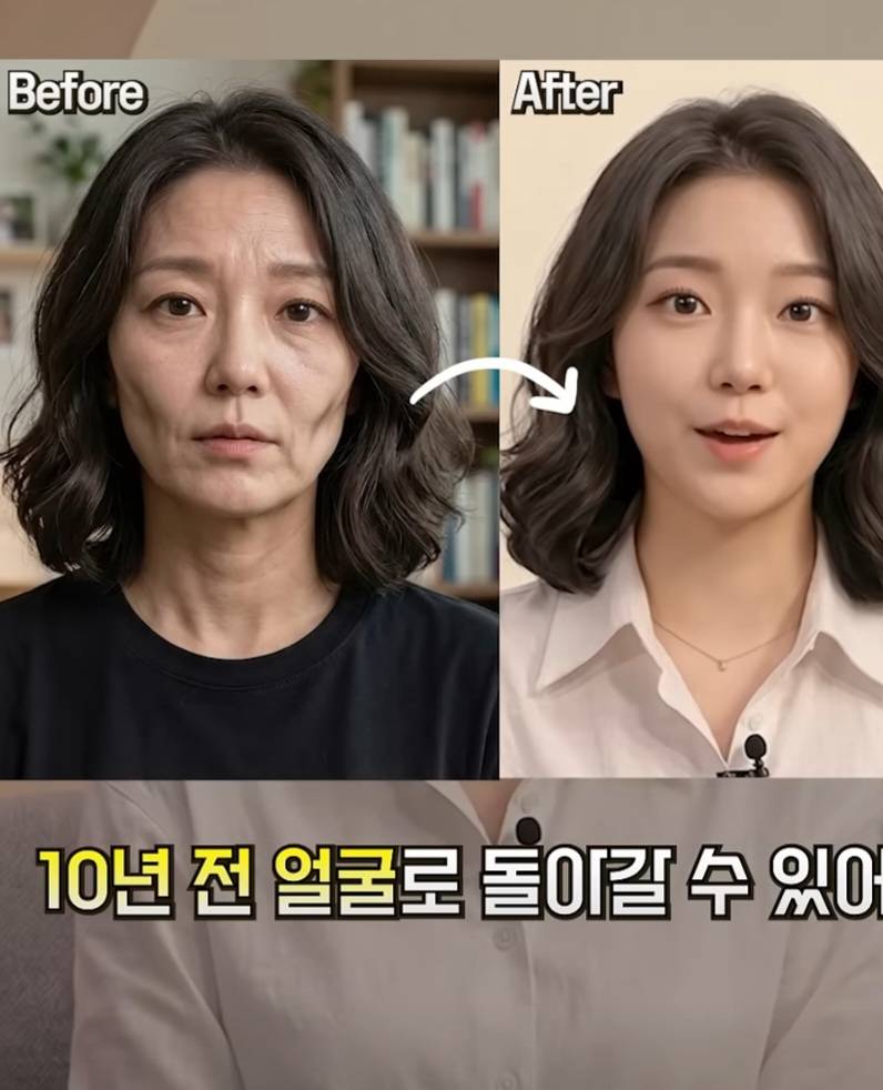 [잡담] 화장품 광고라는데 개웃기네 ㅋㅋ | 인스티즈