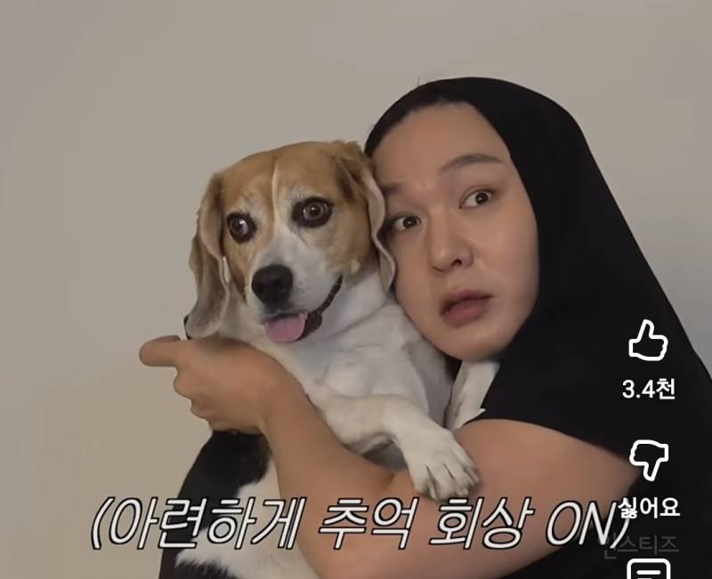 은은하게 돌아있는(p) 이창섭 개호감..jpg | 인스티즈