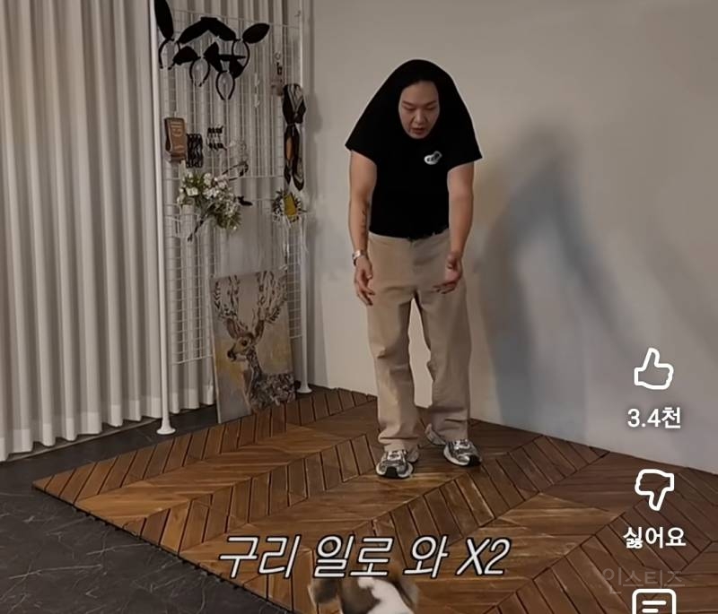 은은하게 돌아있는(p) 이창섭 개호감..jpg | 인스티즈