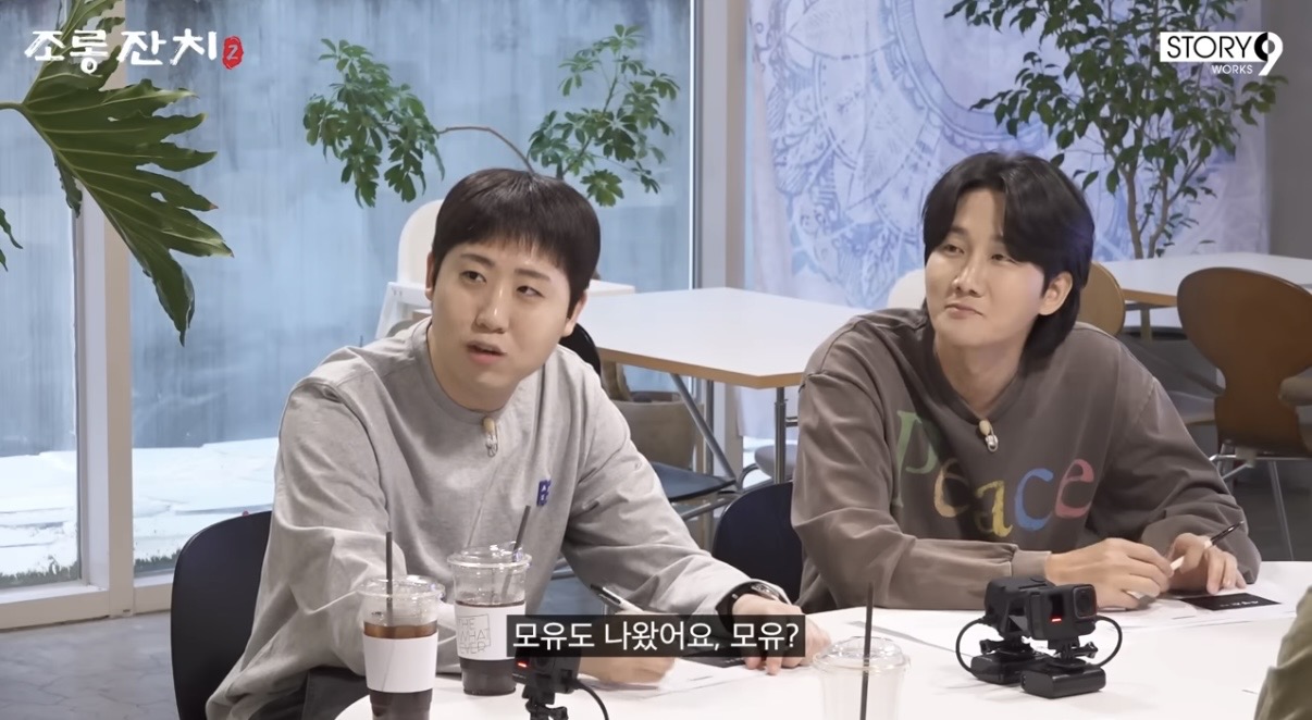 [잡담] 제대로 썰려서 볶음밥 돼버린 문세윤 | 인스티즈