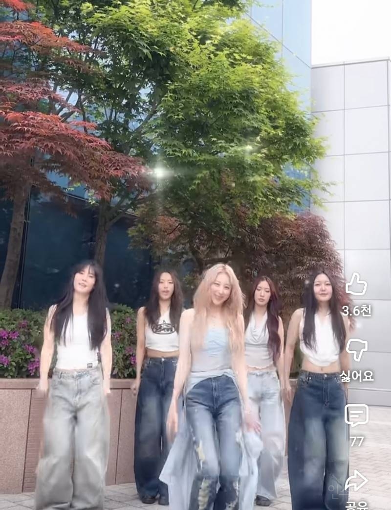 이렇게 또 세계관이 이어지는 이채연 소문의낰원.jpg | 인스티즈