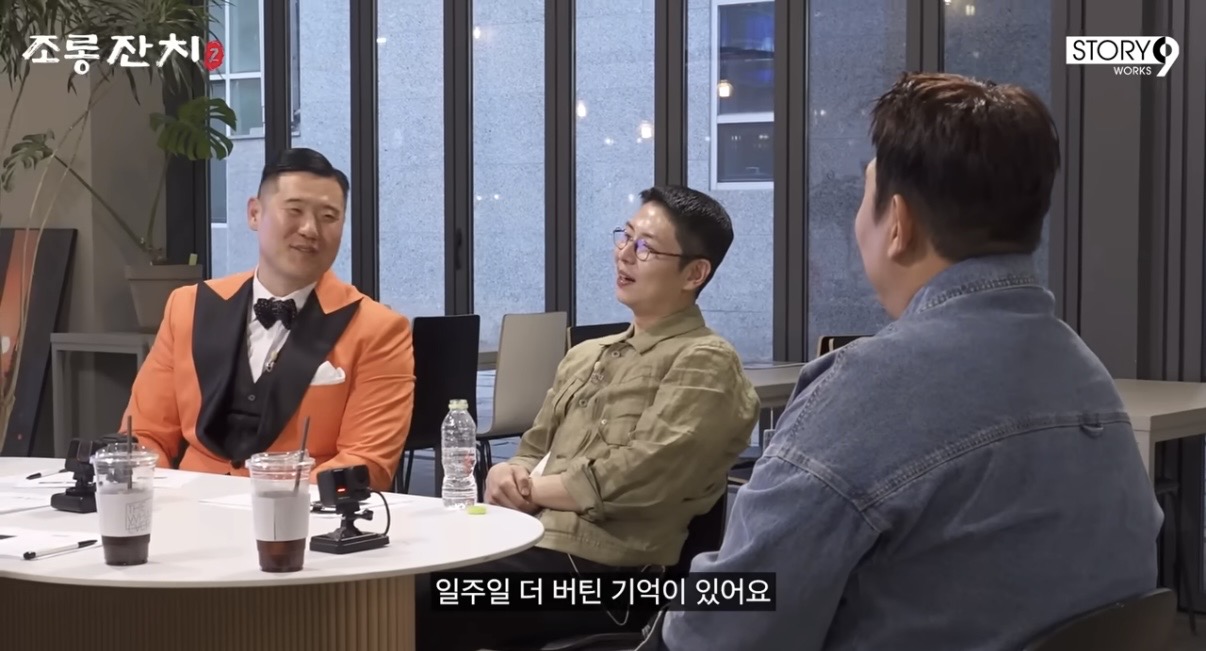 [잡담] 제대로 썰려서 볶음밥 돼버린 문세윤 | 인스티즈
