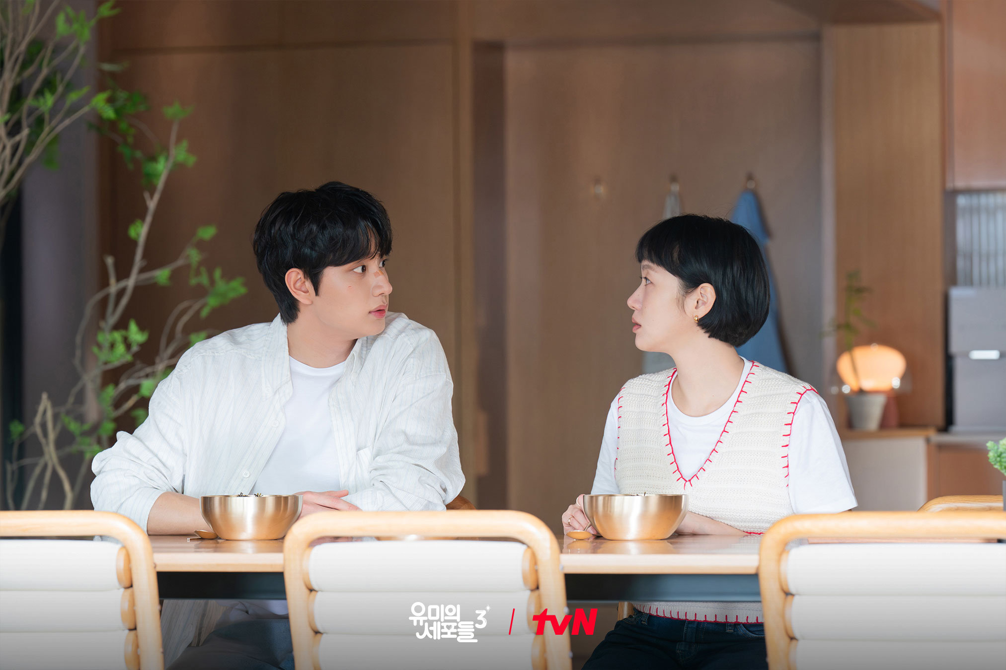 [잡담] 유미의세포들3) 신순록 짖짜 가나디같아.. | 인스티즈