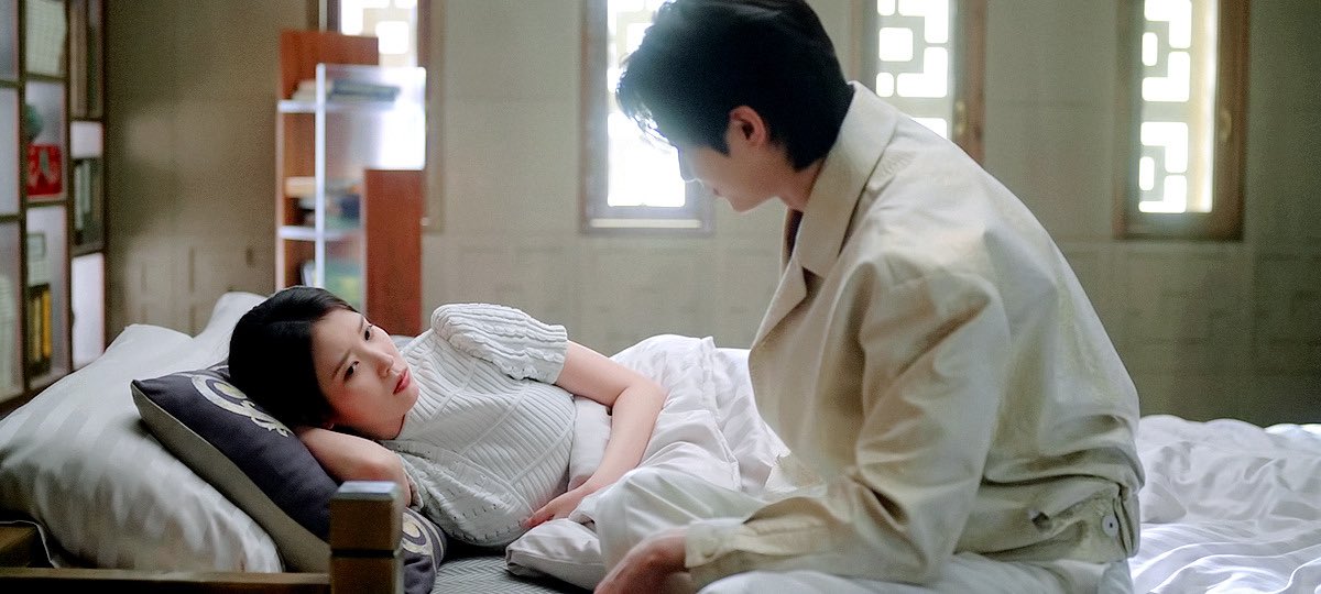 [잡담] 대군부인) 이장면 부부바이브 미침 | 인스티즈