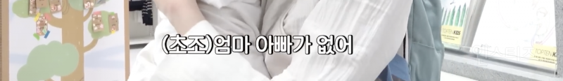 육아 경력직 아이돌의 우는 아기 달래는 법....jpg | 인스티즈