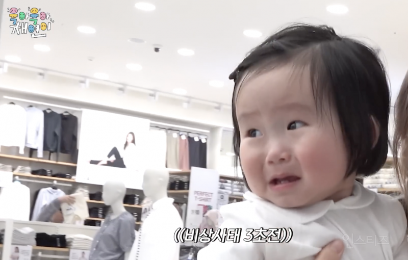 육아 경력직 아이돌의 우는 아기 달래는 법....jpg | 인스티즈