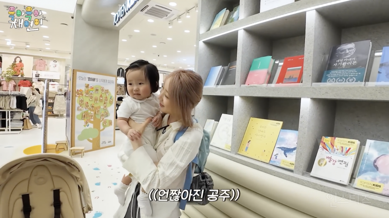 육아 경력직 아이돌의 우는 아기 달래는 법....jpg | 인스티즈