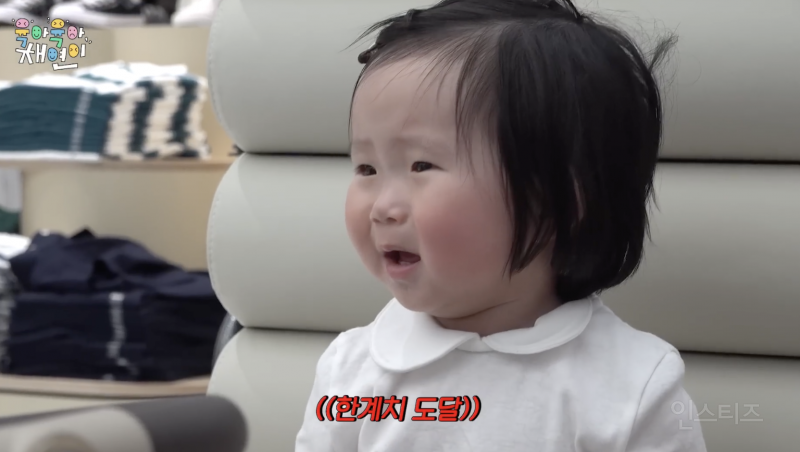 육아 경력직 아이돌의 우는 아기 달래는 법....jpg | 인스티즈