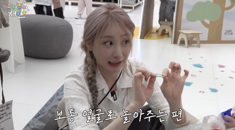 육아 경력직 아이돌의 우는 아기 달래는 법....jpg | 인스티즈