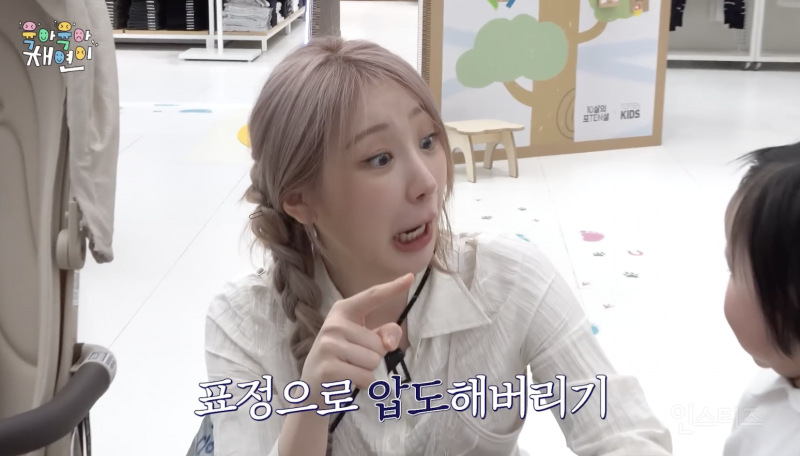 육아 경력직 아이돌의 우는 아기 달래는 법....jpg | 인스티즈