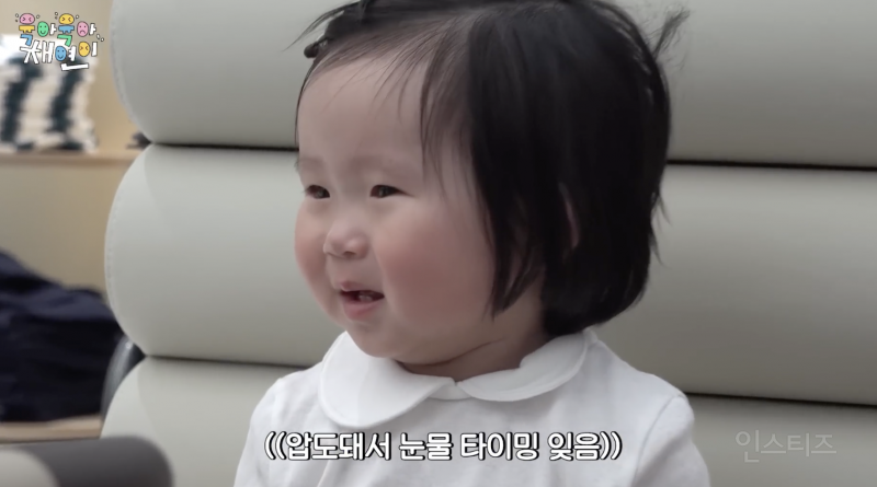육아 경력직 아이돌의 우는 아기 달래는 법....jpg | 인스티즈