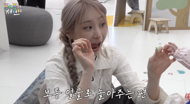 육아 경력직 아이돌의 우는 아기 달래는 법....jpg | 인스티즈