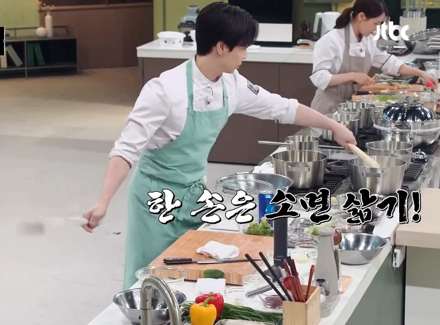 [잡담] 손종원 어제 15분만에 만든 한식 봐 | 인스티즈