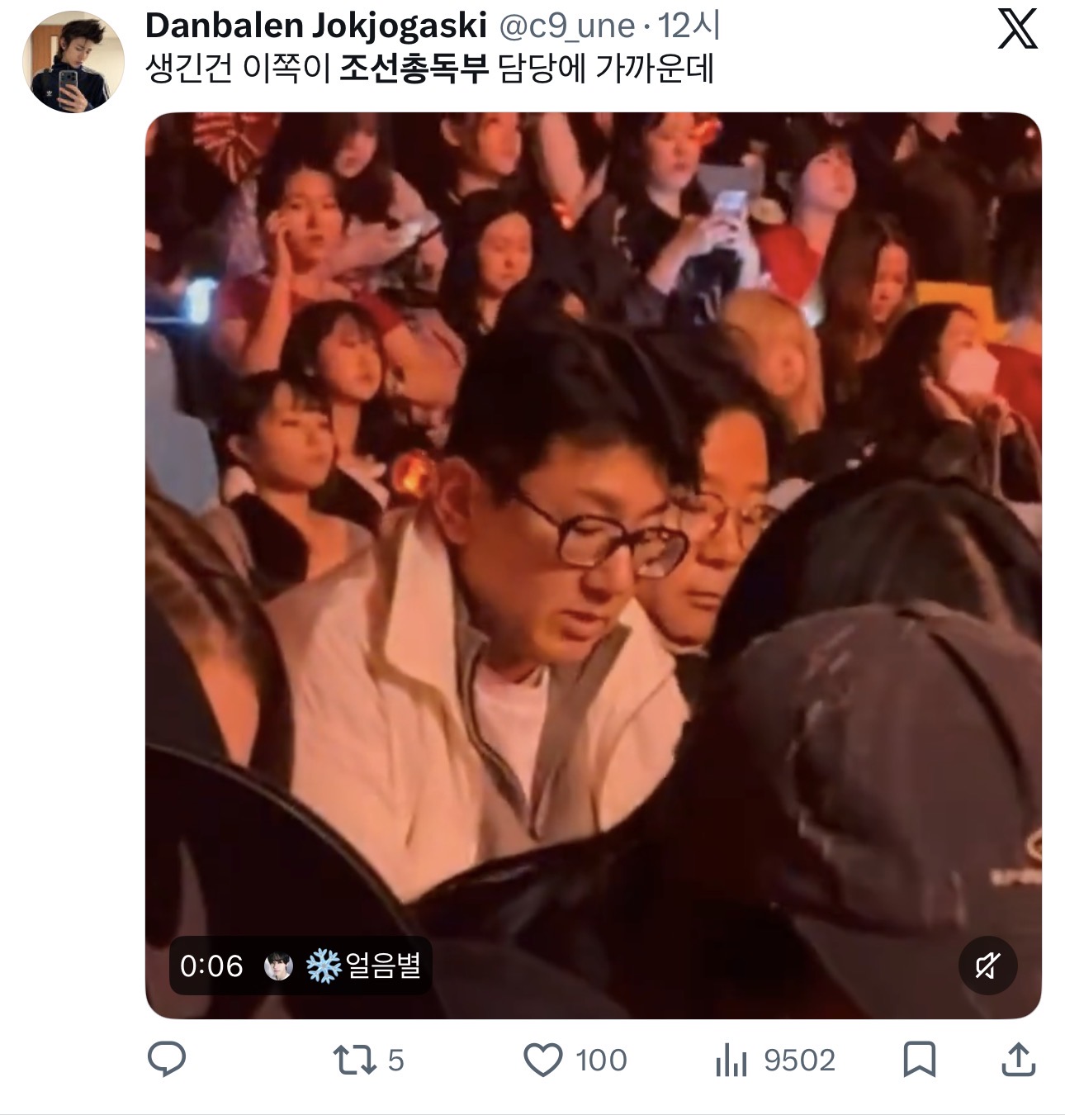 [마플] 실트 이게 다 뭐야 | 인스티즈